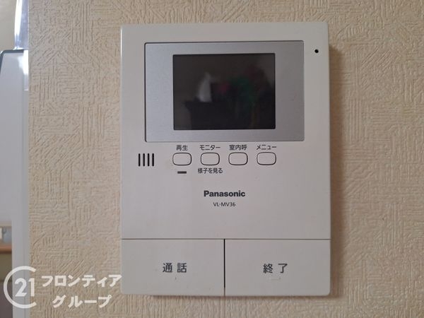 尼崎市若王寺３丁目の中古一戸建て