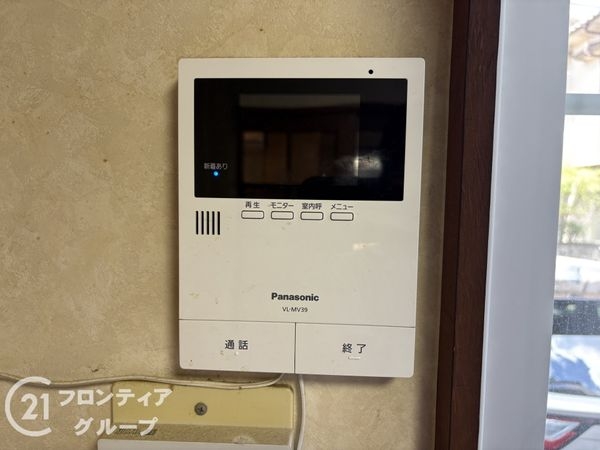 尼崎市南塚口町８丁目の中古一戸建て
