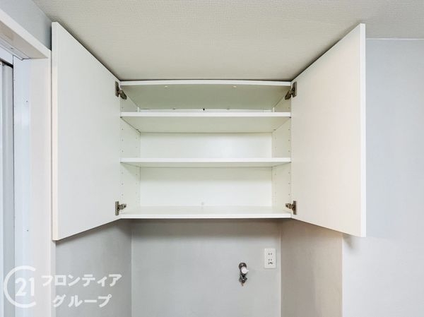 GSハイム夙川　中古マンション