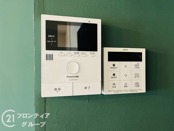 GSハイム夙川　中古マンション