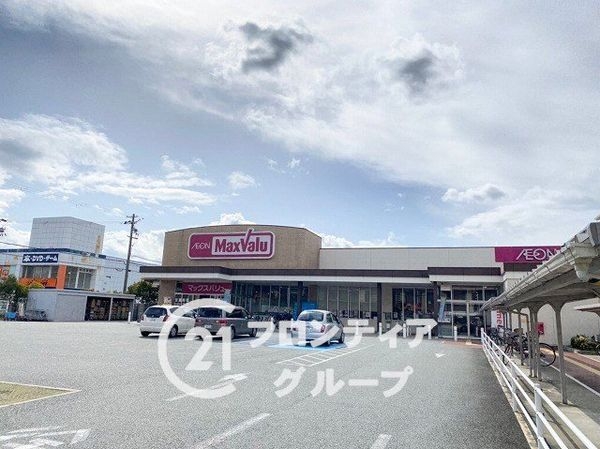 サンヴェール尼崎パルシティ 中古マンション(Maxvalu東難波店)