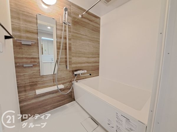 サンヴェール尼崎パルシティ　中古マンション
