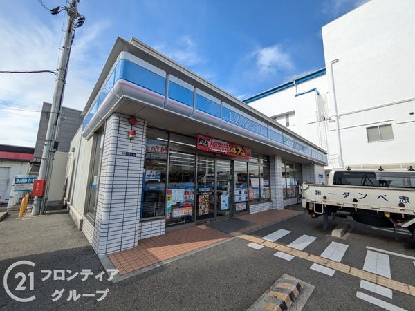 ルネ加島駅前パークフロント 中古マンション(ローソン御幣島六丁目店)