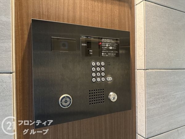 ルネ加島駅前パークフロント　中古マンション