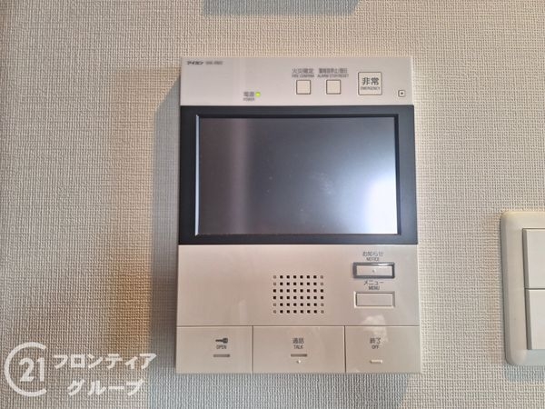 ルネ加島駅前パークフロント　中古マンション