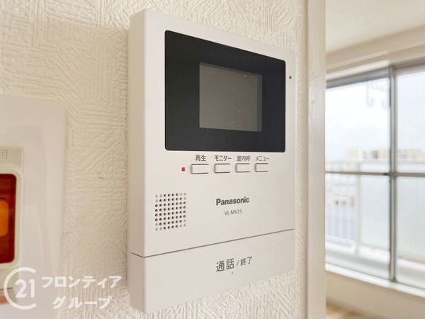 コボリクラスタ西宮北口　中古マンション