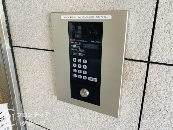 ソルディオ北武庫之荘　中古マンション