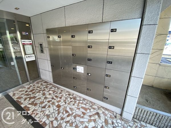 ソルディオ北武庫之荘　中古マンション