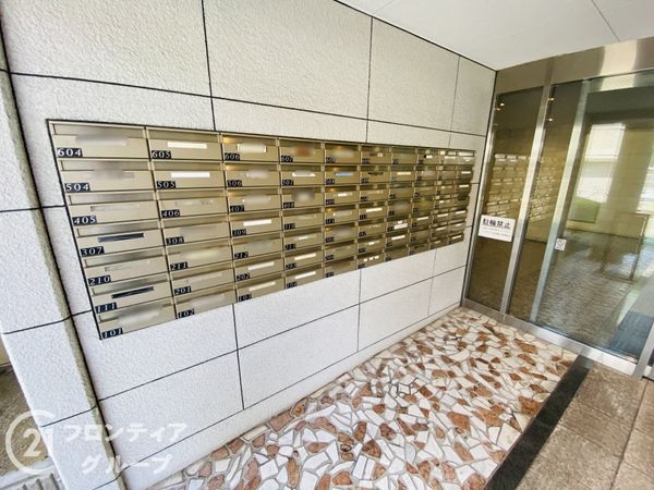 ソルディオ北武庫之荘　中古マンション