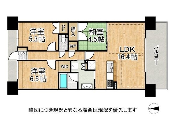プラウドシティ塚口マークスカイ　中古マンション