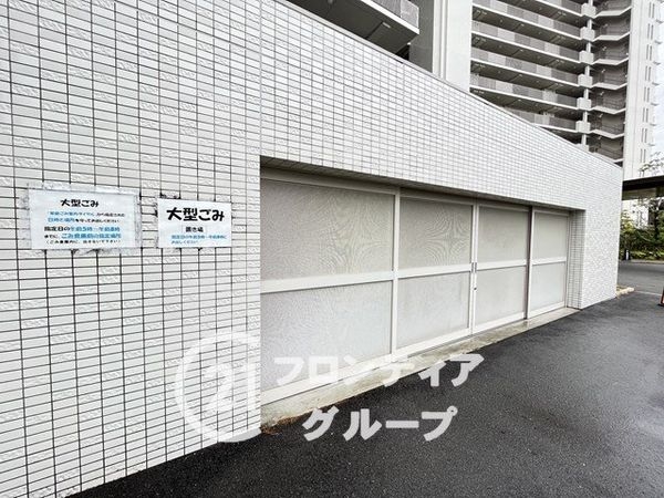 プラウドシティ塚口マークスカイ　中古マンション