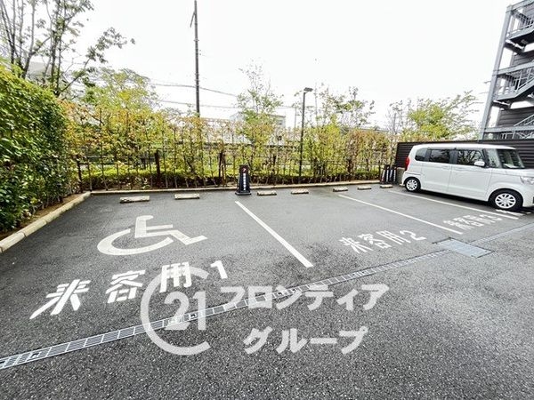 プラウドシティ塚口マークスカイ　中古マンション