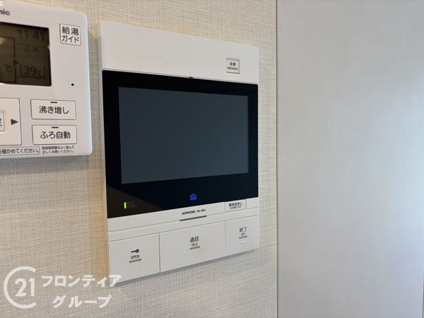 シエリア西宮武庫川　中古マンション