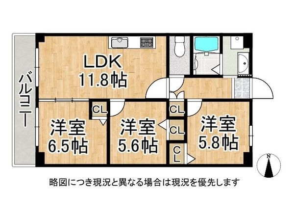 日商岩井香枦園マンション二号棟　中古マンション