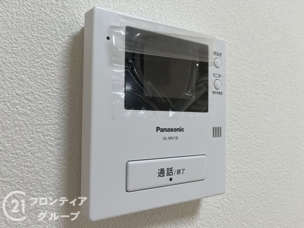 日商岩井香枦園マンション二号棟　中古マンション
