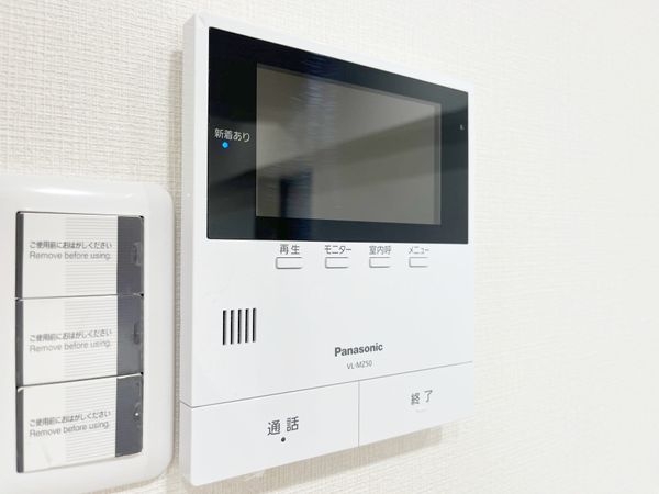 ベルヴェデールイトーピア武庫川マンション　中古マンション
