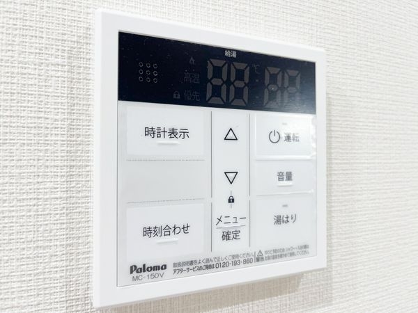 ベルヴェデールイトーピア武庫川マンション　中古マンション
