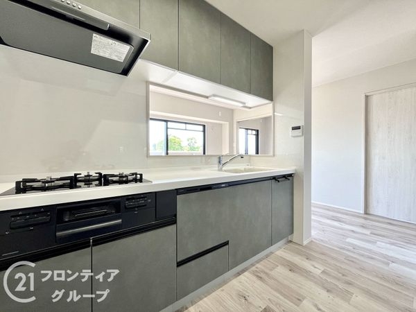 ソルディオ伊丹春日丘　中古マンション