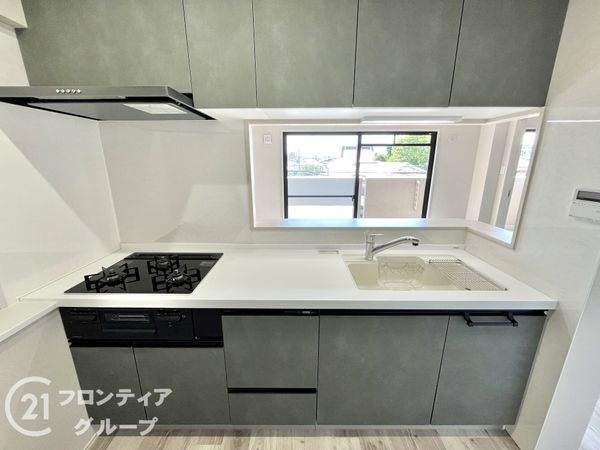 ソルディオ伊丹春日丘　中古マンション