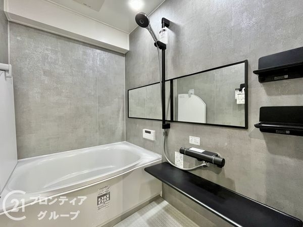 ソルディオ伊丹春日丘　中古マンション
