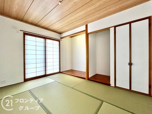 伊丹市池尻１丁目の中古一戸建て