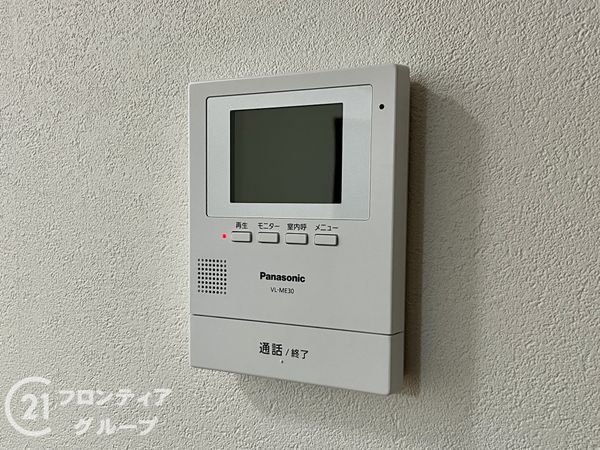 伊丹市池尻１丁目の中古一戸建て