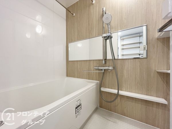 日商岩井野里マンション　中古マンション