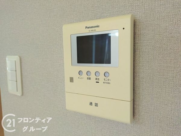 メゾンローズ塚口　中古マンション