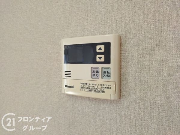メゾンローズ塚口　中古マンション