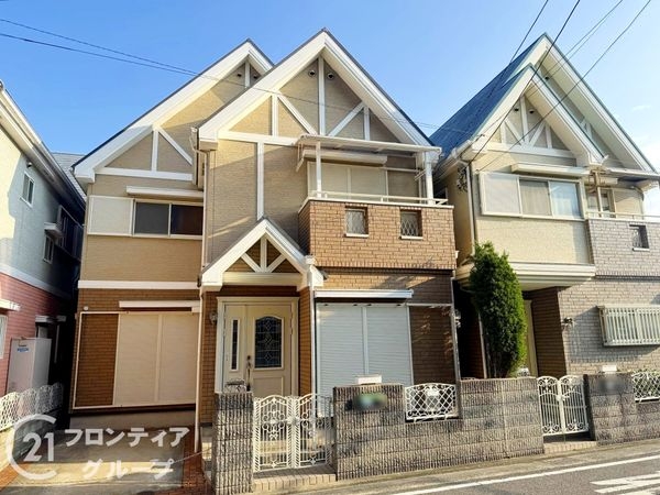 尼崎市口田中１丁目の中古一戸建て