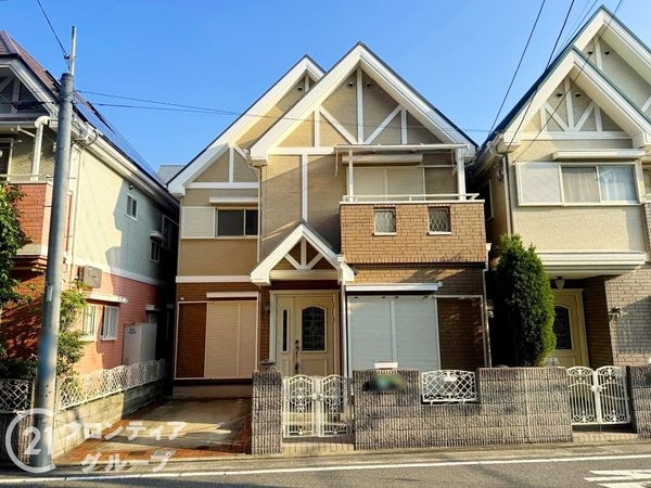尼崎市口田中１丁目　中古一戸建て