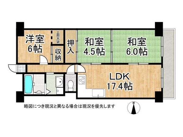 長洲公園サニーハイツ　中古マンション