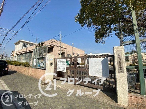 長洲公園サニーハイツ 中古マンション(尼崎市立長洲小学校)