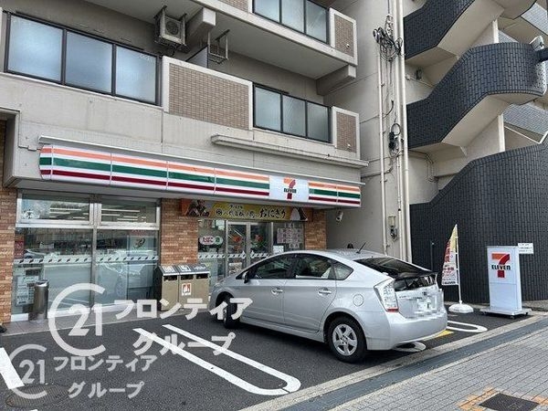 長洲公園サニーハイツ 中古マンション(セブンイレブン尼崎杭瀬南新町店)