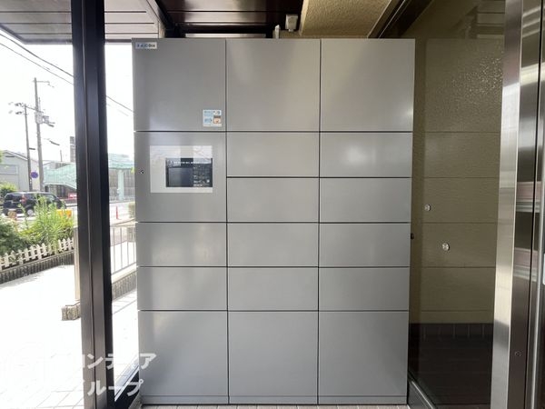 長洲公園サニーハイツ　中古マンション