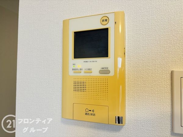 西宮マリナパークシティ・桜のまち４番館　中古マンション