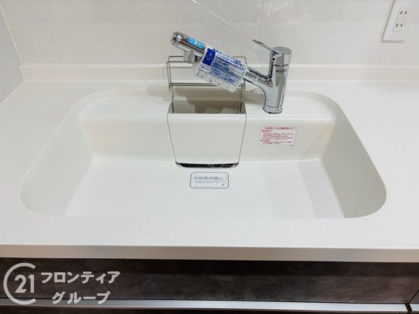 西宮マリナパークシティ・桜のまち４番館　中古マンション