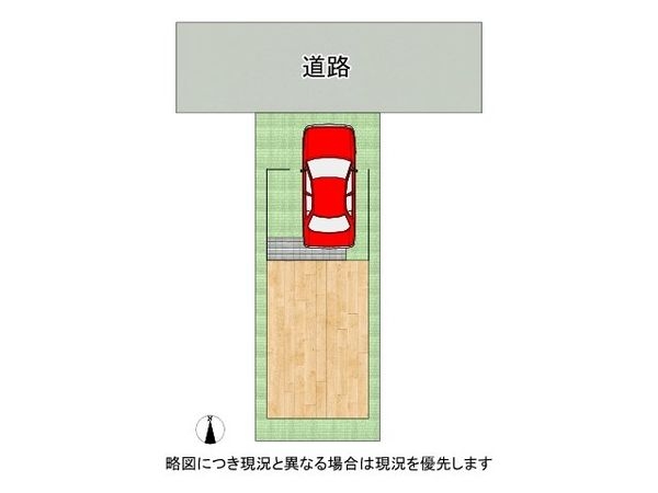 伊丹市森本９丁目　新築一戸建て