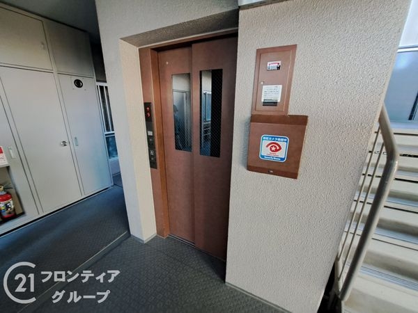 昆陽池西アーバンコンフォート　中古マンション
