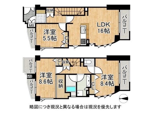 セントラル甲子園口１丁目イプシオン　中古マンション