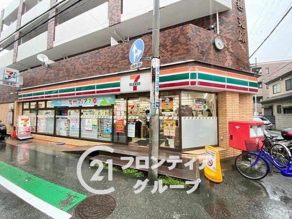 セントラル甲子園口1丁目イプシオン 中古マンション(セブンイレブン西宮甲子園口2丁目店)