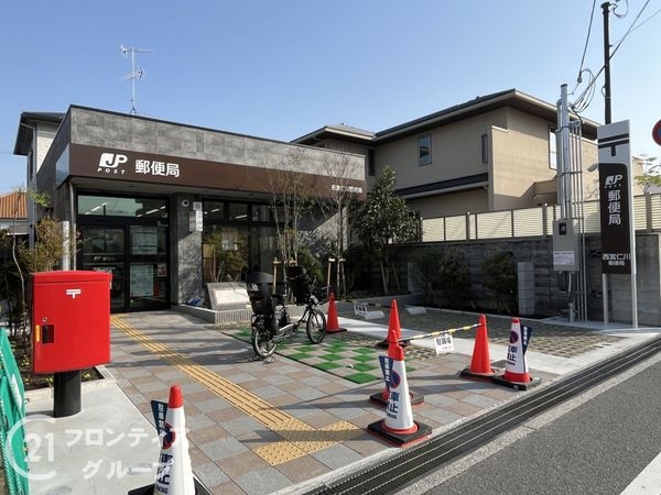グランフェルティ甲東園　中古マンション(ゆうちょ銀行大阪支店関西学院大学内出張所)
