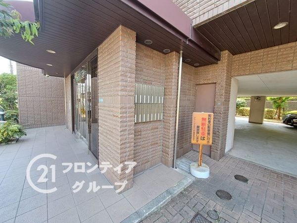 グランフェルティ甲東園　中古マンション