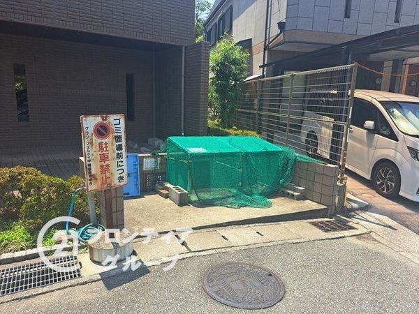 グランフェルティ甲東園　中古マンション