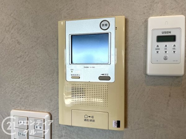 グランフェルティ甲東園 中古マンション(その他設備)