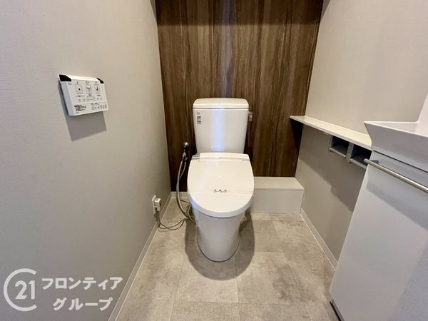 グランフェルティ甲東園 中古マンション(トイレ)