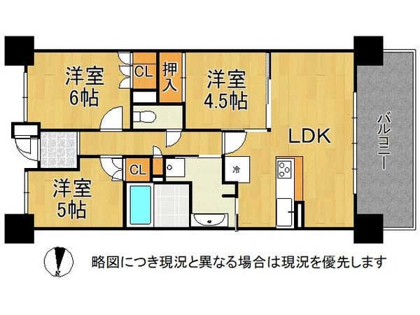 シャルマンフジスマート尼崎出屋敷駅前ステーショングリーン　…