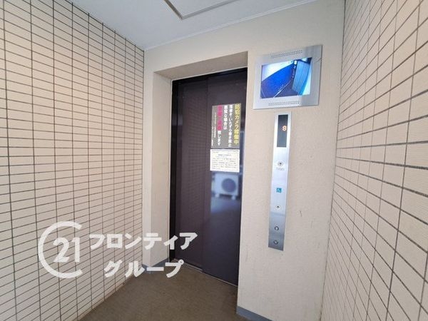 シャルマンフジスマート尼崎出屋敷駅前ステーショングリーン　…