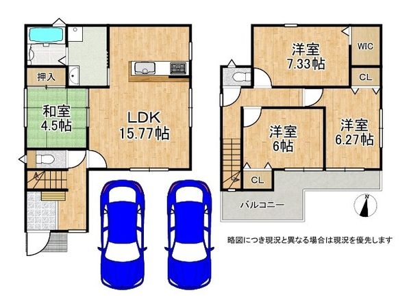 尼崎市瓦宮２丁目　新築一戸建て　第７　全１区画