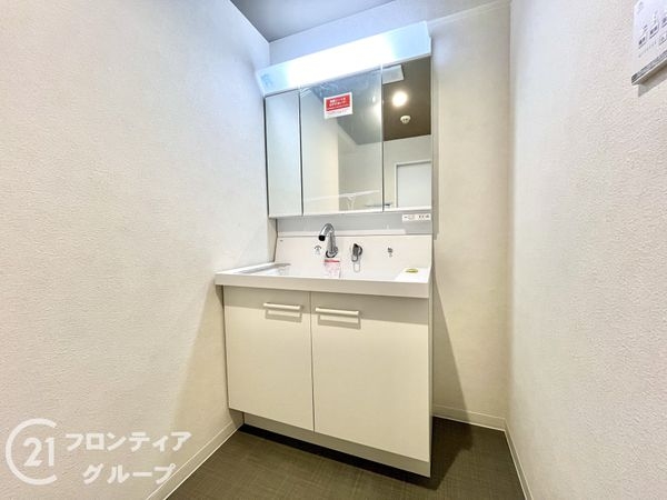 ライオンズマンション尼崎ガーデンシティ　中古マンション